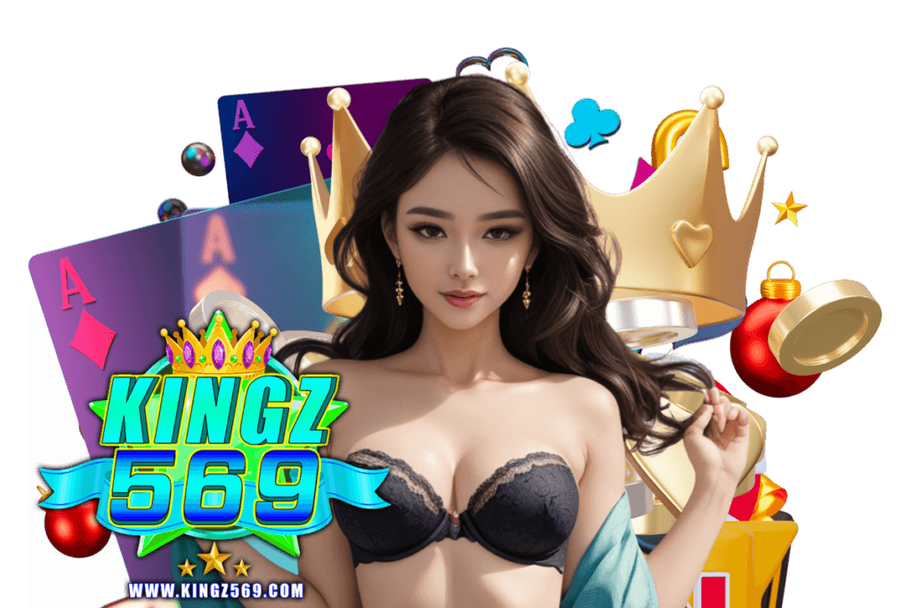 kingz569 wallet